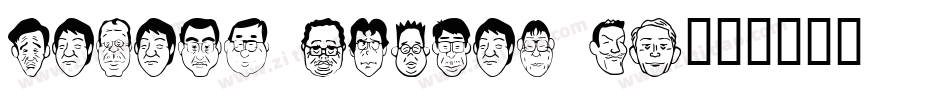 Sakabe Animal 02字体转换